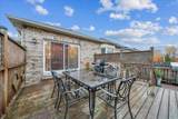 52 Mistycreek Crescent - Photo 34