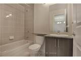 216 Oak Park Boulevard - Photo 11
