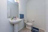 1217 Ferguson Drive - Photo 26
