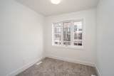 690 Broadway Avenue - Photo 15