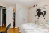 139 Chipmunk Crescent - Photo 18