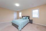 289 Potts Terrace - Photo 24
