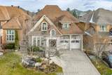 2381 Gamble Road - Photo 2