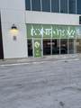 9300 Goreway Drive - Photo 1