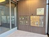 4544 Dufferin Street - Photo 6