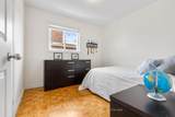 100 Princeton Terrace - Photo 34