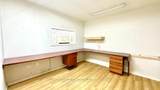 5 Racine Road - Photo 17