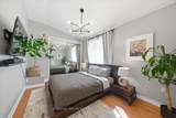 72 Thirteenth Street - Photo 6