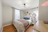 72 Thirteenth Street - Photo 7