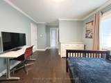5515 Doctor Peddle Crescent - Photo 30