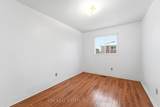 128 Toba Crescent - Photo 18