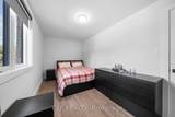 5 Brendwin Road - Photo 11