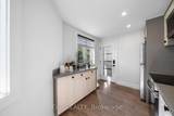 5 Brendwin Road - Photo 4
