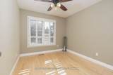12 Kevinwood Drive - Photo 16