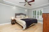 12 Kevinwood Drive - Photo 17