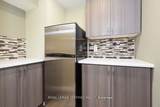 12 Kevinwood Drive - Photo 21