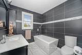 33 Corkett Drive - Photo 25