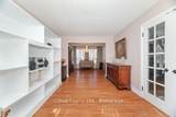 33 Corkett Drive - Photo 7