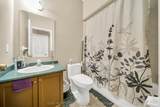 235 Van Kirk Drive - Photo 18
