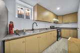 235 Van Kirk Drive - Photo 32