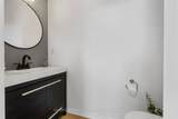 2182 Meadowglen Drive - Photo 15