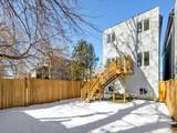 21B Roseland Drive - Photo 33