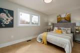 4272 Sawmill Valley Drive - Photo 17