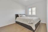 484 Thornborrow Court - Photo 21