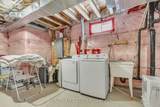 484 Thornborrow Court - Photo 25