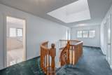 172 Burnhamthorpe Road - Photo 33
