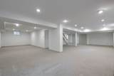 172 Burnhamthorpe Road - Photo 45