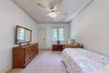 1 Valleyview Gardens - Photo 15