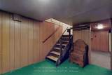 1 Valleyview Gardens - Photo 18
