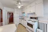1 Valleyview Gardens - Photo 7