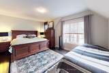 4176 Saunders Crescent - Photo 25