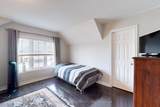 4176 Saunders Crescent - Photo 26