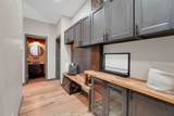 2084 Grand Boulevard - Photo 15