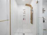 6 Bainsville Circle - Photo 25