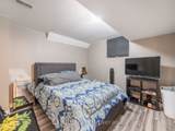 6 Bainsville Circle - Photo 43