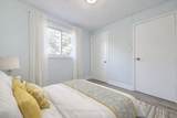 23 Northgate Boulevard - Photo 23