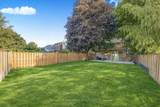 23 Northgate Boulevard - Photo 6