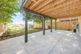 23 Northgate Boulevard - Photo 7