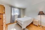 19 Powburn Place - Photo 12