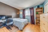 19 Powburn Place - Photo 13