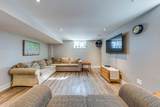 19 Powburn Place - Photo 19