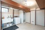 543 Pinegrove Road - Photo 25