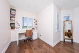 49 Miller Drive - Photo 33