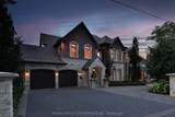 1459 Stavebank Road - Photo 1