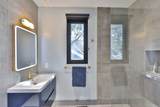 1617 Trotwood Avenue - Photo 38