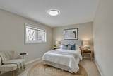 10 Hepburn Crescent - Photo 13